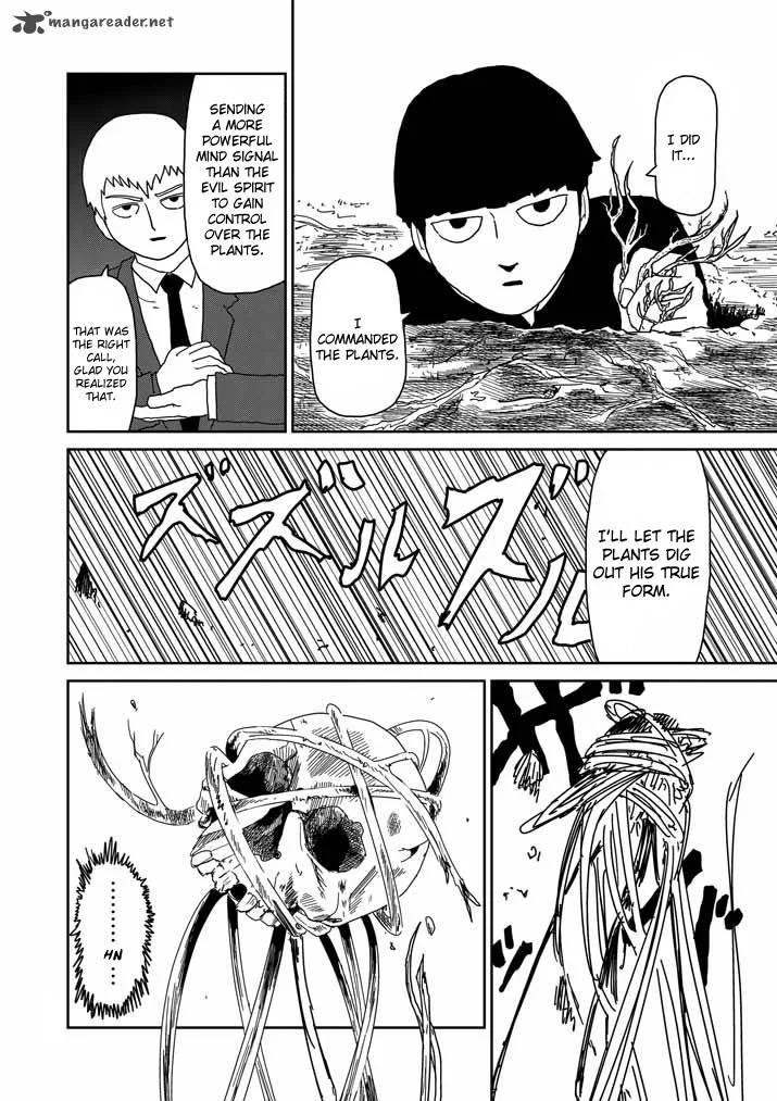 Mob Psycho 100 Chapter 57 page 16