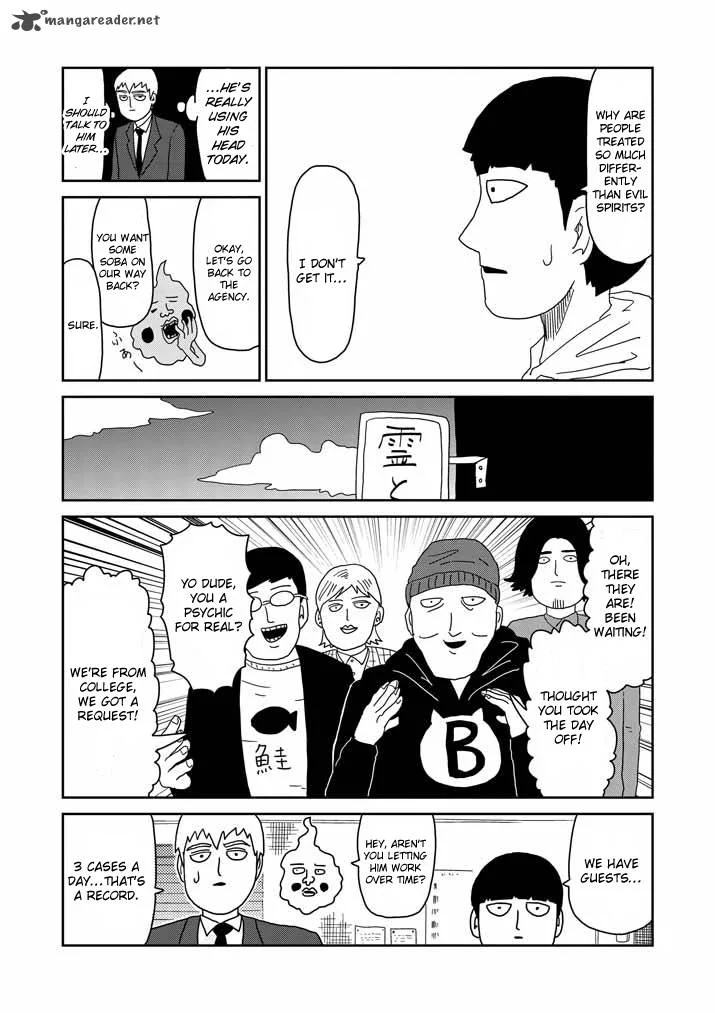 Mob Psycho 100 Chapter 58 page 17