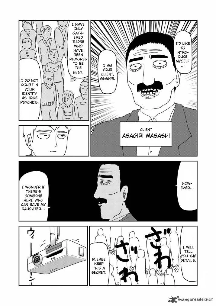 Mob Psycho 100 Chapter 59 page 19