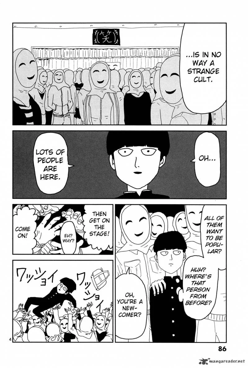 Mob Psycho 100 Chapter 6 page 4