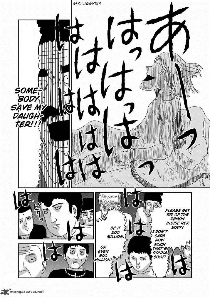 Mob Psycho 100 Chapter 61 page 4