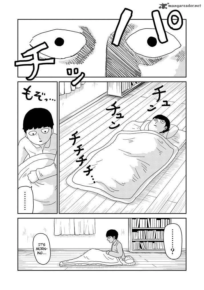Mob Psycho 100 Chapter 64 page 4