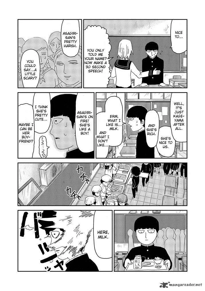 Mob Psycho 100 Chapter 64 page 19