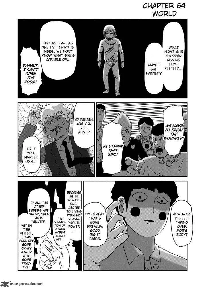 Mob Psycho 100 Chapter 64 page 1