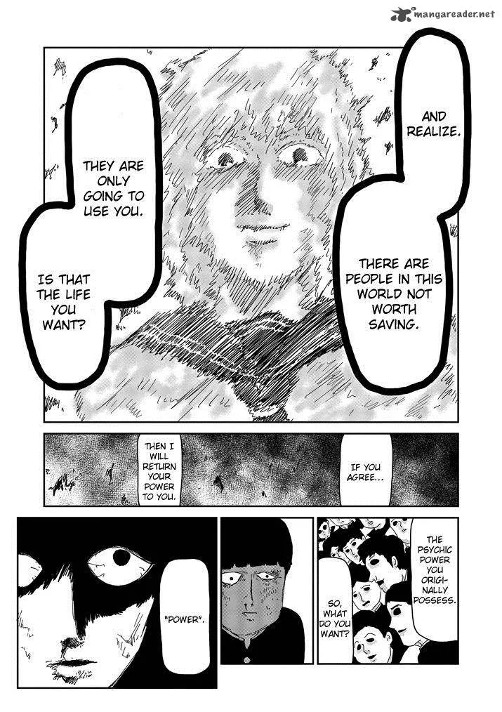 Mob Psycho 100 Chapter 64 page 24