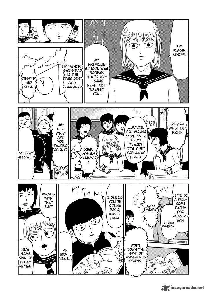 Mob Psycho 100 Chapter 64 page 6