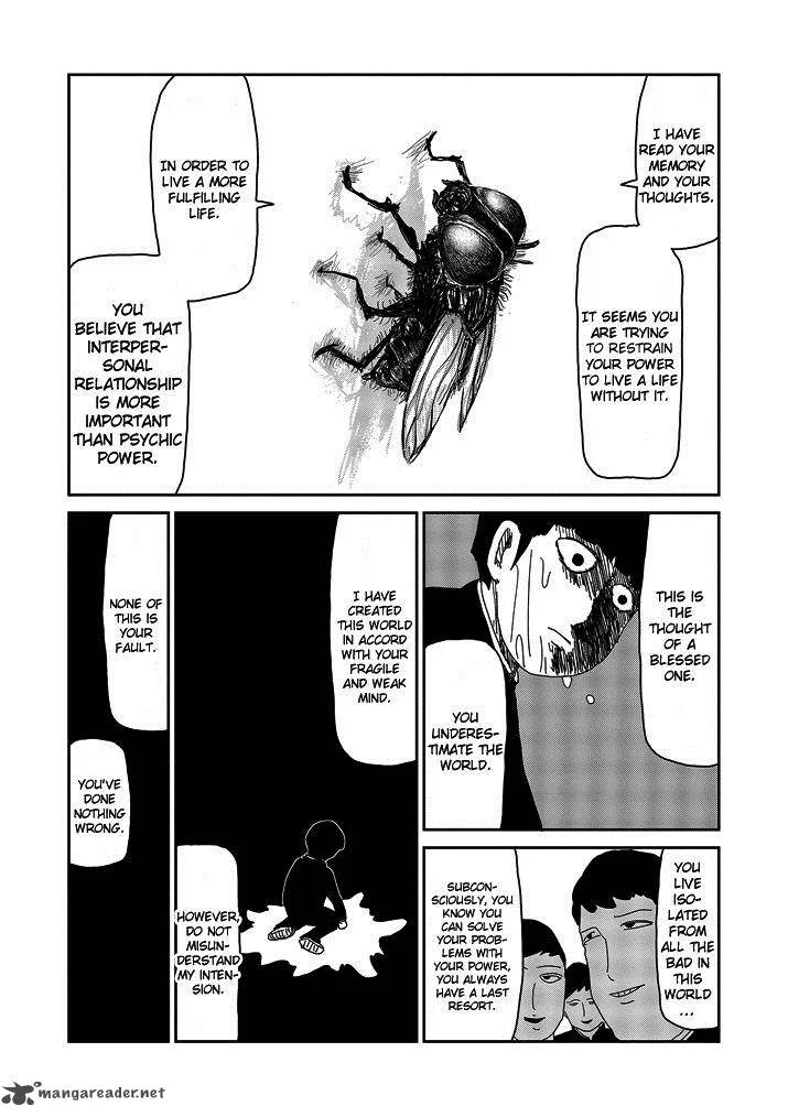 Mob Psycho 100 Chapter 64 page 21