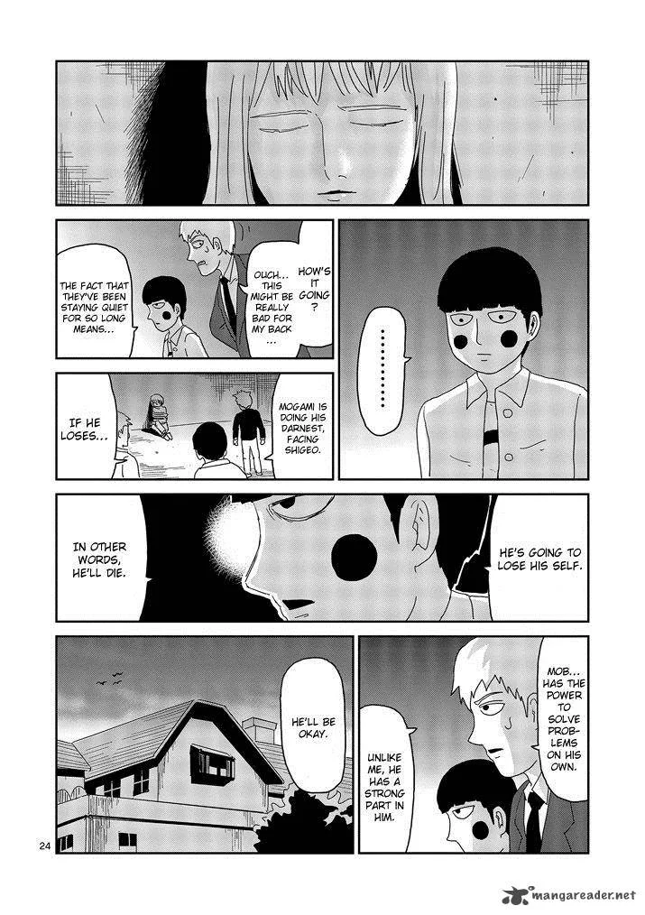 Mob Psycho 100 Chapter 64 page 25