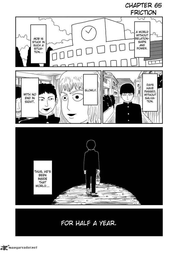 Mob Psycho 100 Chapter 65 page 1