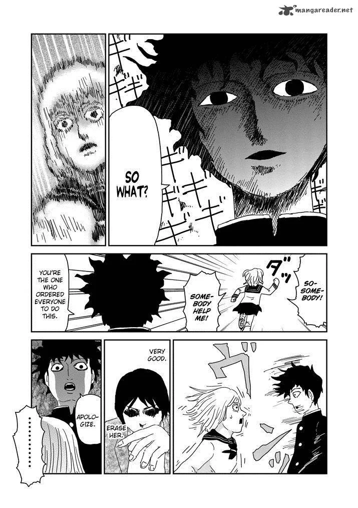 Mob Psycho 100 Chapter 65 page 26