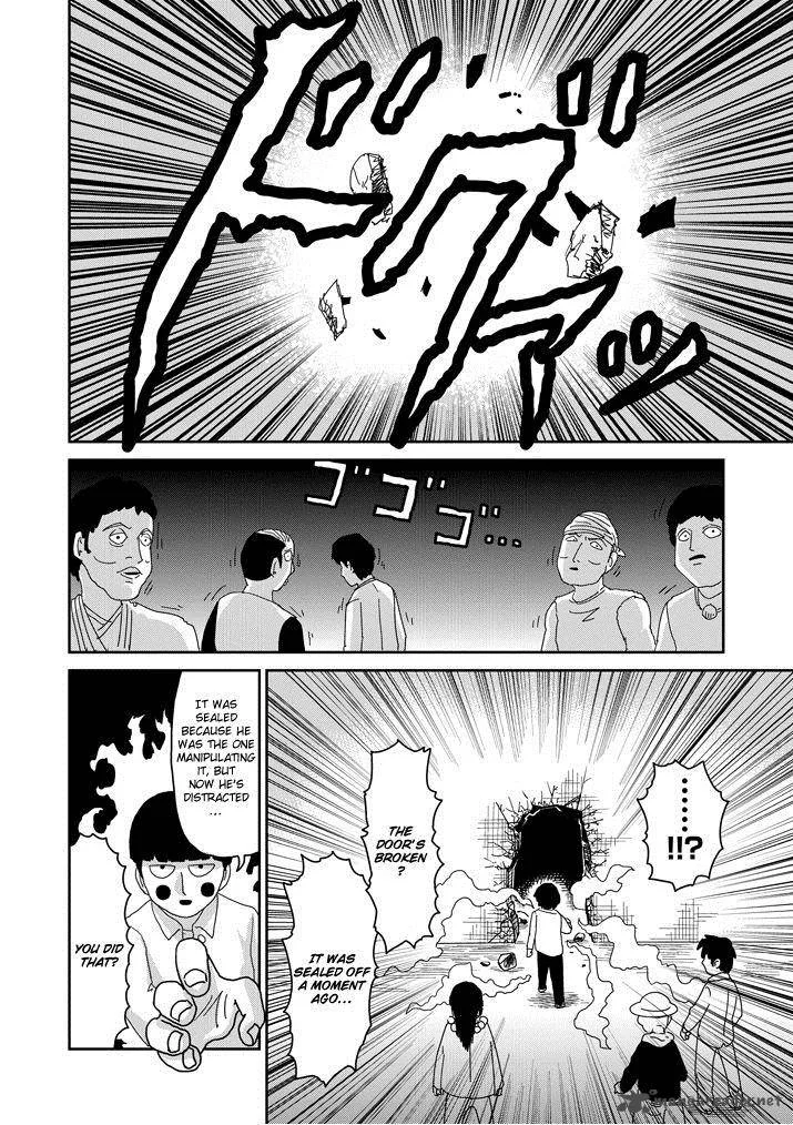 Mob Psycho 100 Chapter 65 page 14
