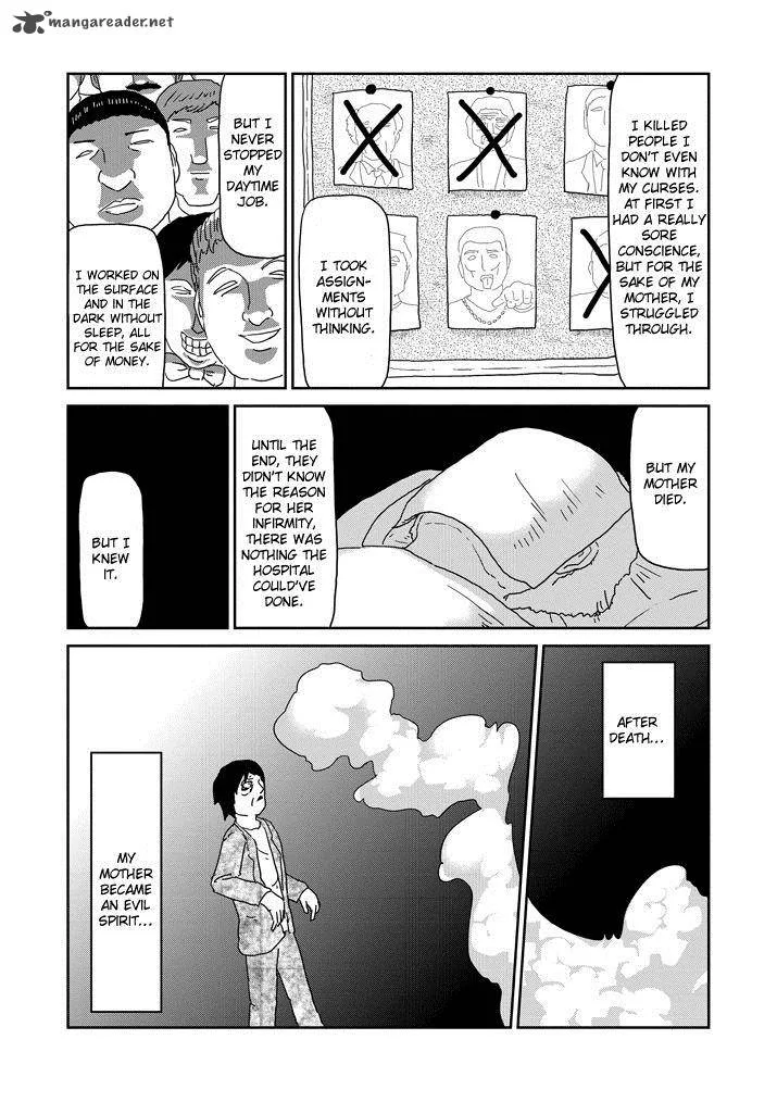 Mob Psycho 100 Chapter 65 page 10
