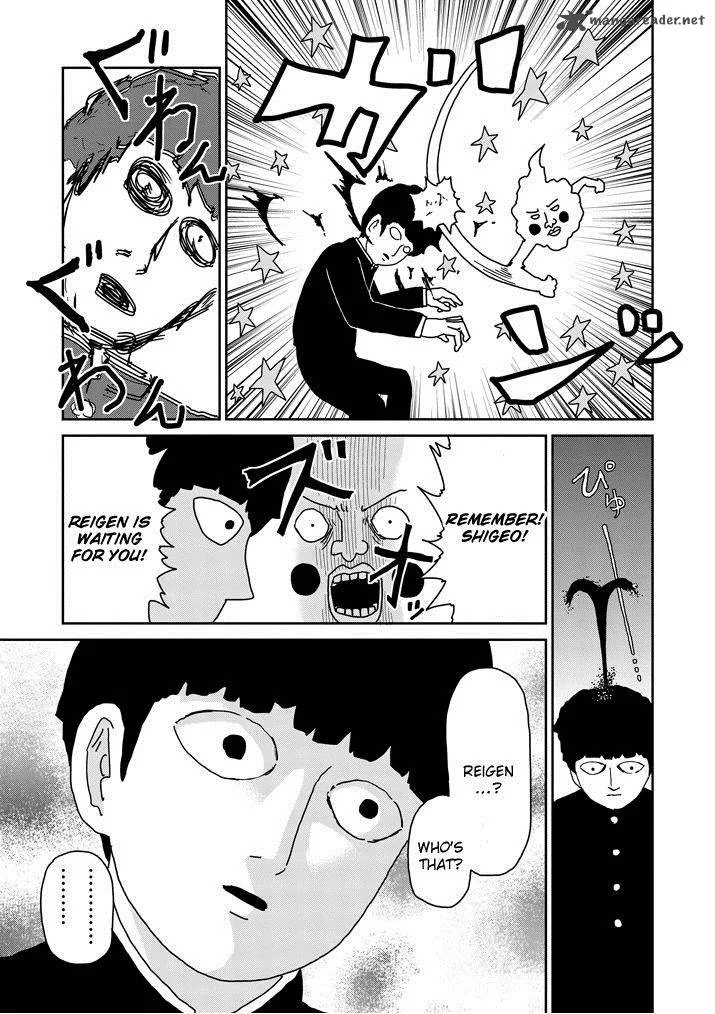 Mob Psycho 100 Chapter 65 page 34
