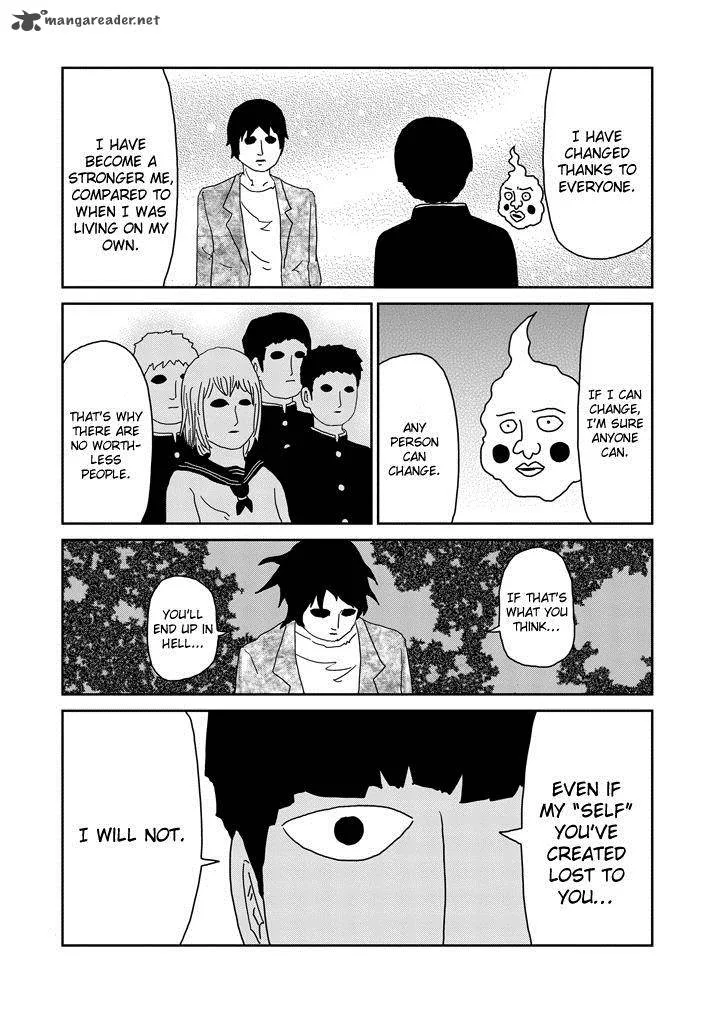 Mob Psycho 100 Chapter 65 page 43
