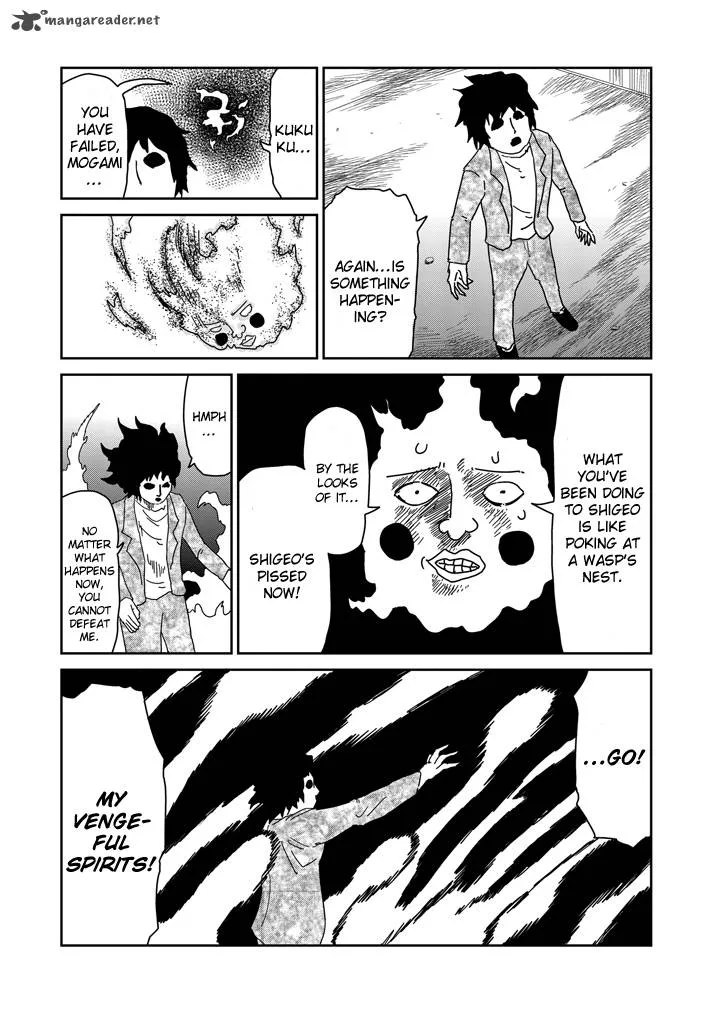 Mob Psycho 100 Chapter 66 page 15