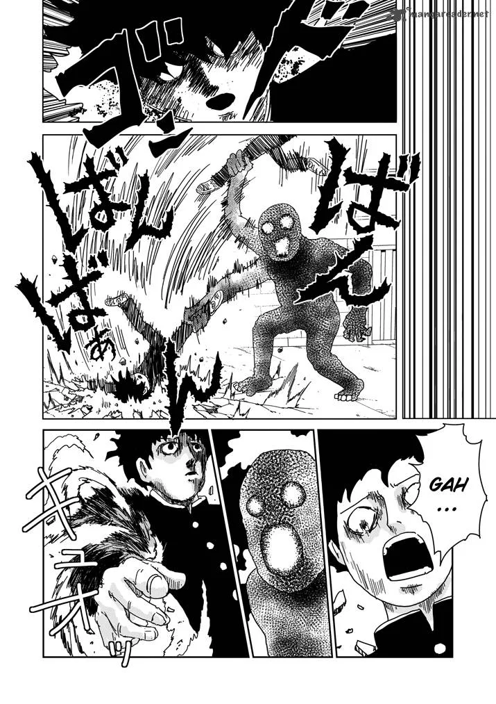 Mob Psycho 100 Chapter 67 page 7