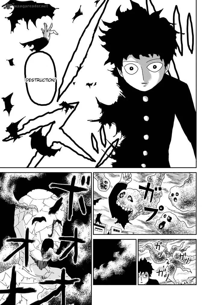 Mob Psycho 100 Chapter 67 page 4