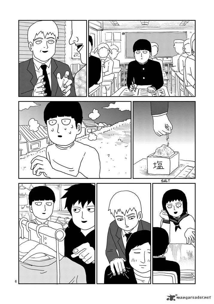 Mob Psycho 100 Chapter 69 page 6