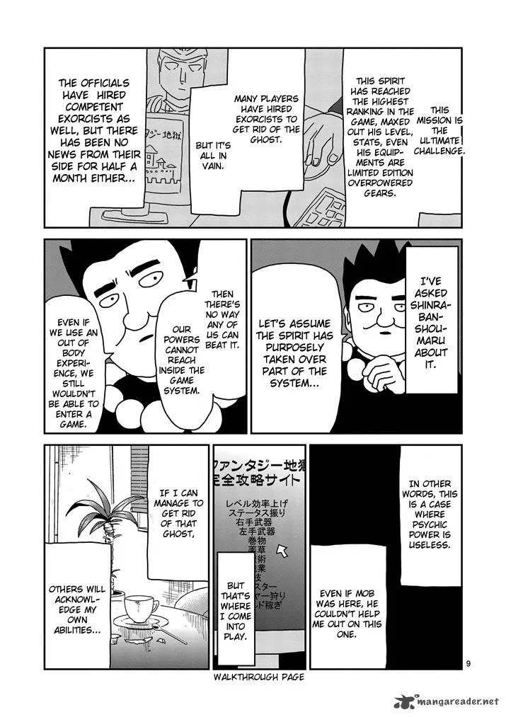 Mob Psycho 100 Chapter 69 page 9