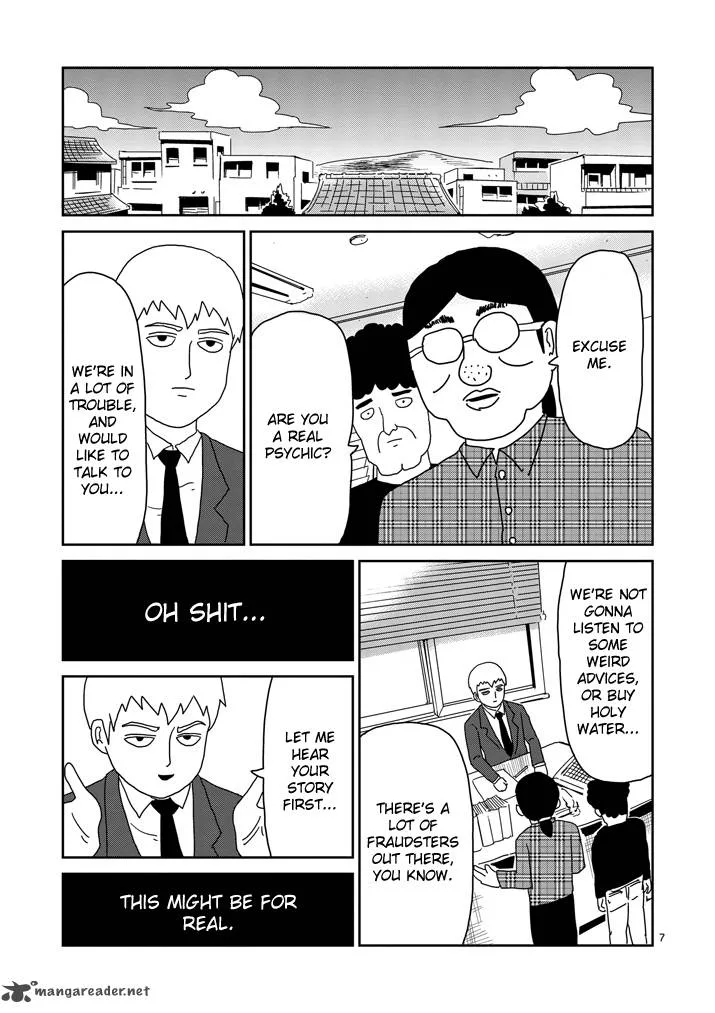 Mob Psycho 100 Chapter 69 page 7