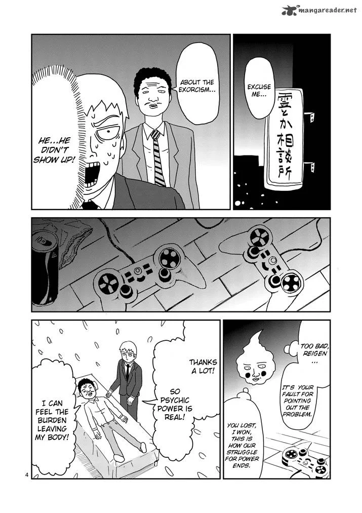 Mob Psycho 100 Chapter 69 page 4