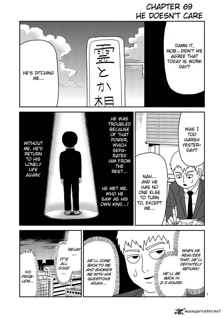 Mob Psycho 100 Chapter 69 page 1