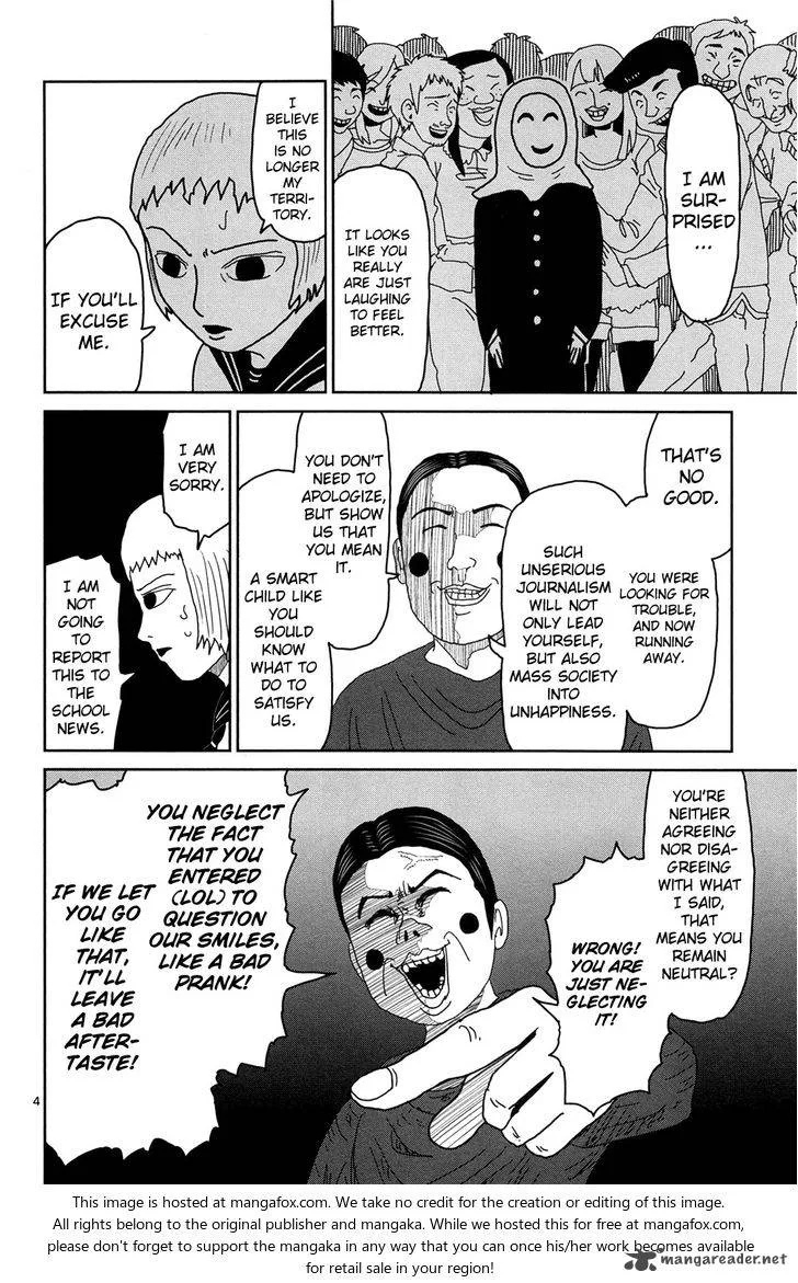 Mob Psycho 100 Chapter 7 page 4