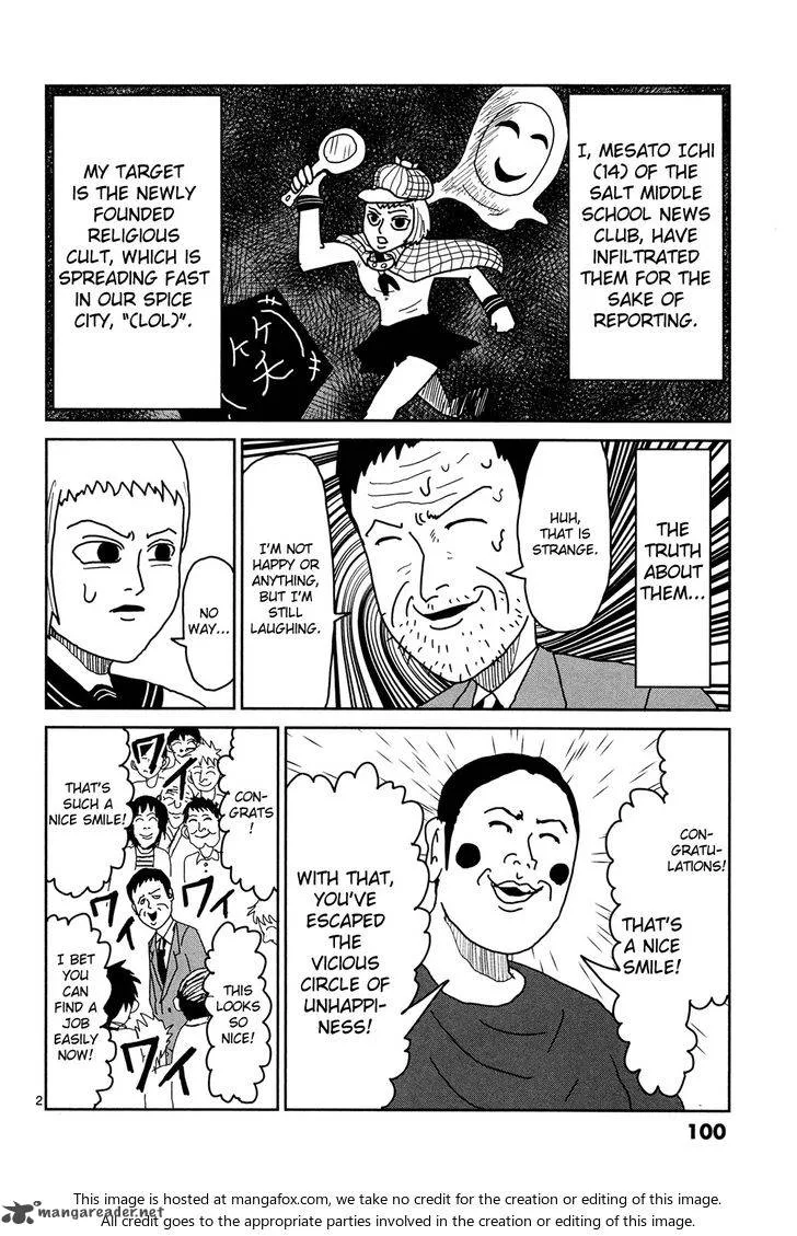 Mob Psycho 100 Chapter 7 page 2