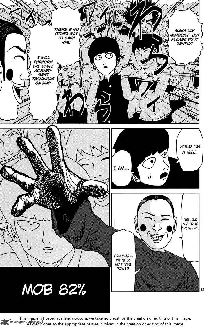 Mob Psycho 100 Chapter 7 page 21