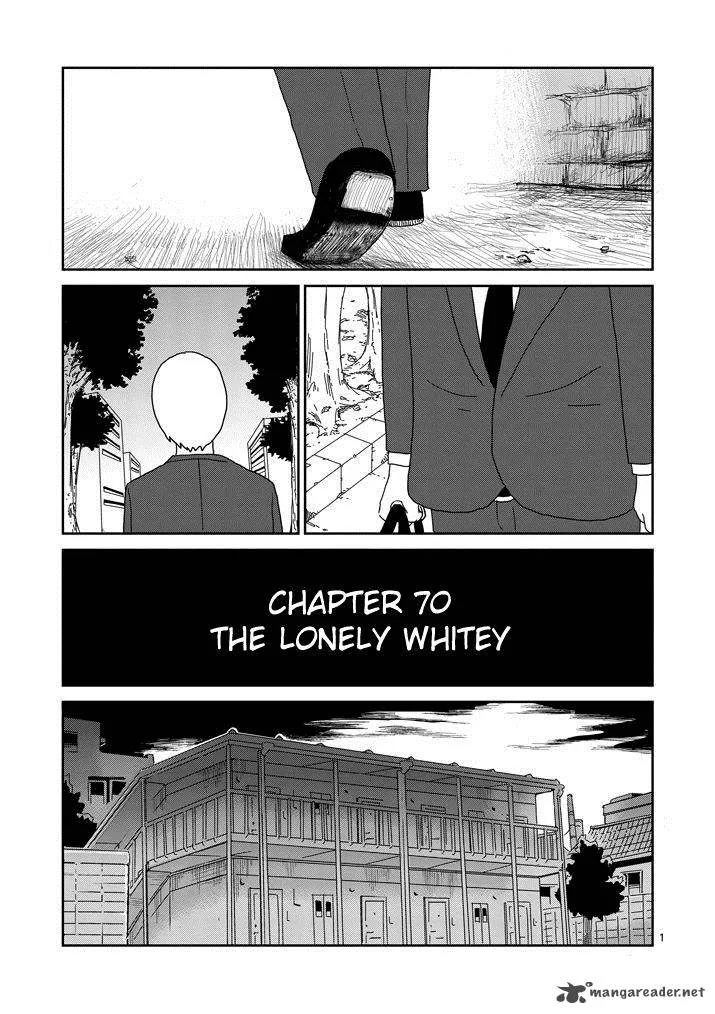 Mob Psycho 100 Chapter 70 page 1
