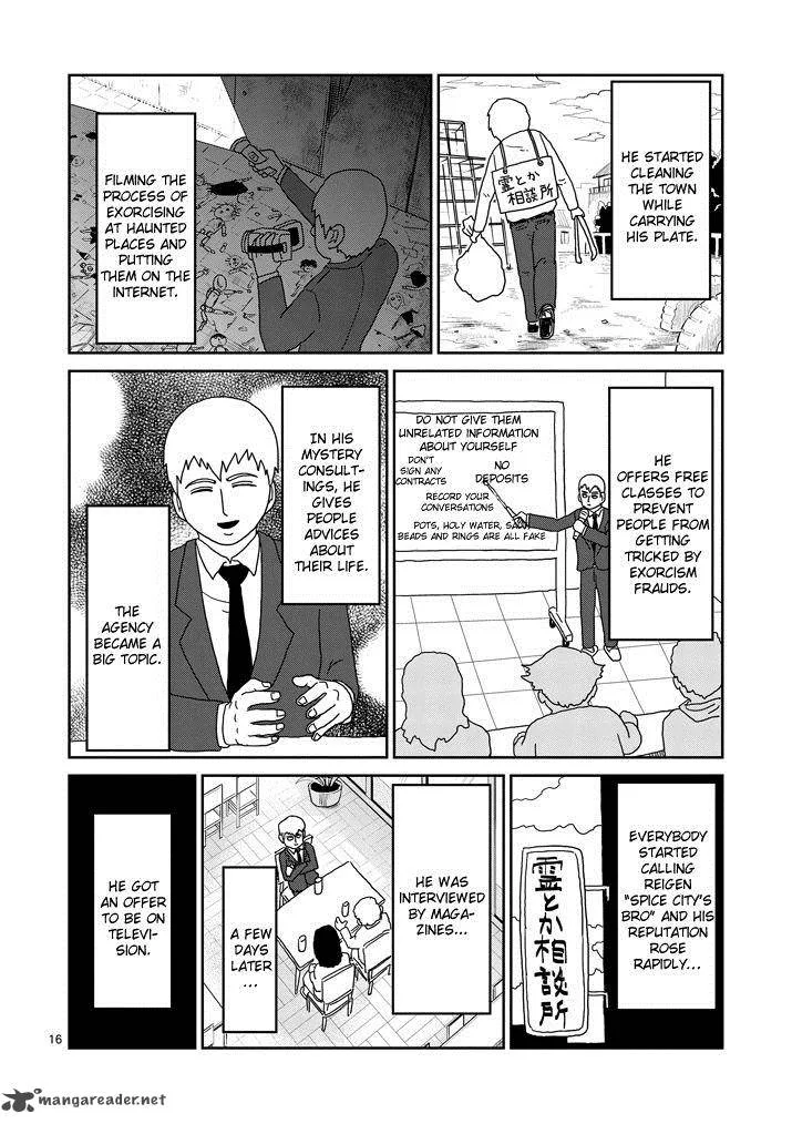 Mob Psycho 100 Chapter 70 page 16