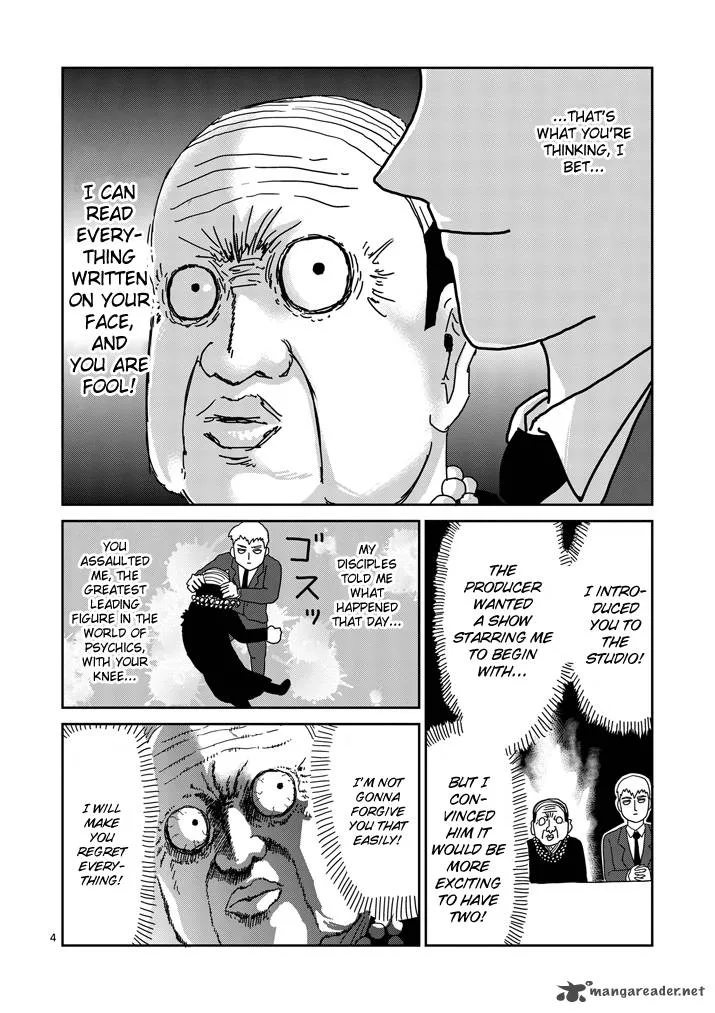 Mob Psycho 100 Chapter 71 page 4