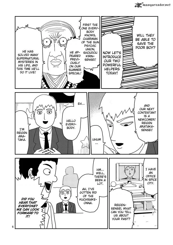 Mob Psycho 100 Chapter 71 page 6