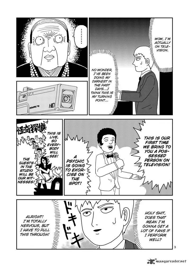 Mob Psycho 100 Chapter 71 page 3