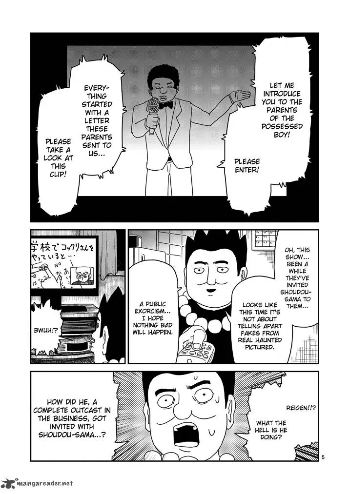 Mob Psycho 100 Chapter 71 page 5