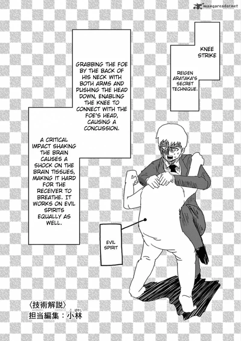 Mob Psycho 100 Chapter 71 page 16