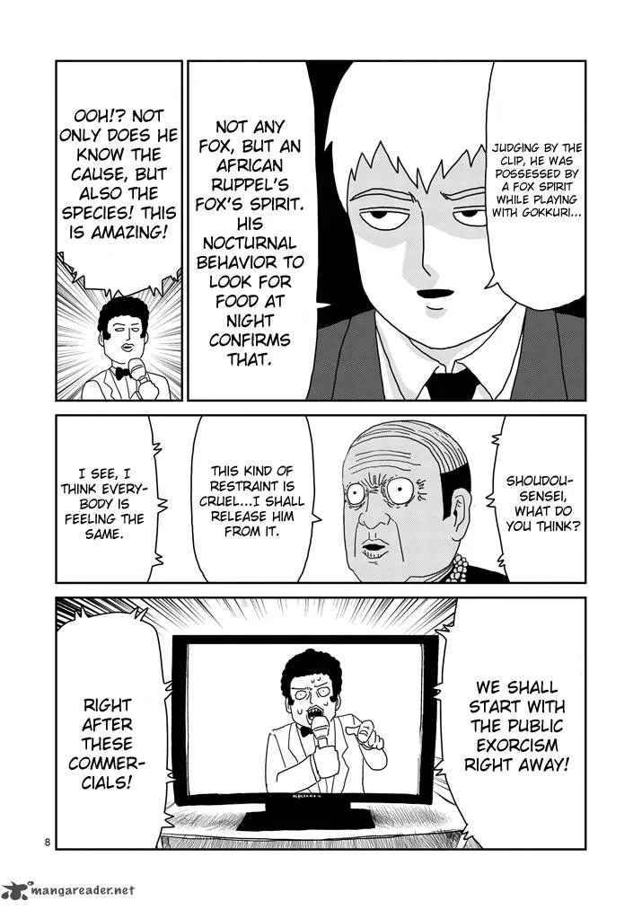 Mob Psycho 100 Chapter 71 page 8