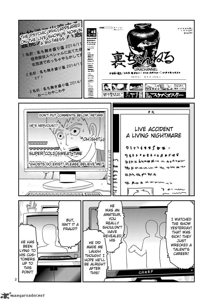 Mob Psycho 100 Chapter 72 page 2