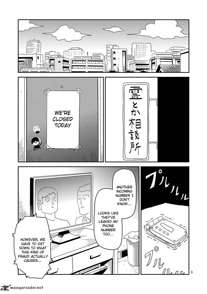 Mob Psycho 100 Chapter 72 page 3