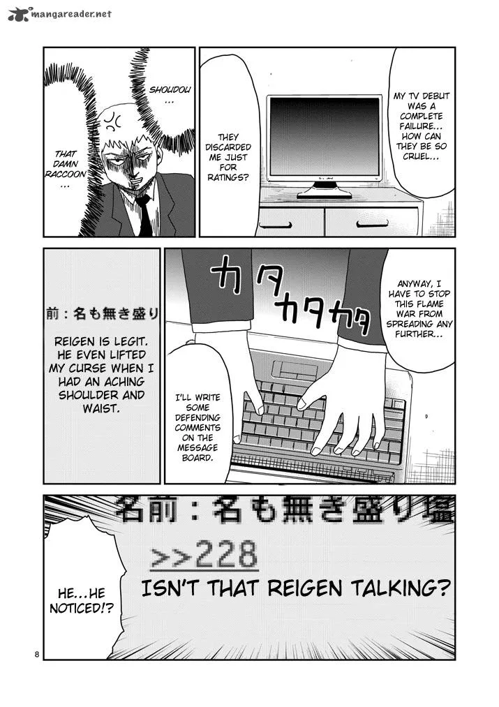 Mob Psycho 100 Chapter 72 page 8