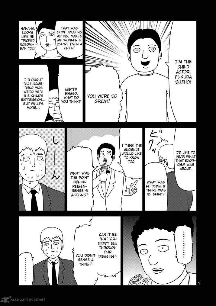Mob Psycho 100 Chapter 72 page 5