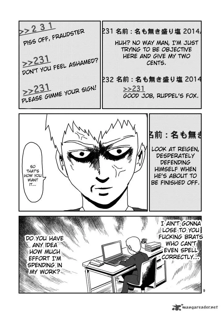Mob Psycho 100 Chapter 72 page 9