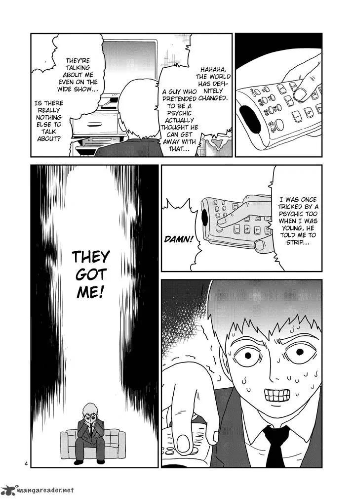 Mob Psycho 100 Chapter 72 page 4