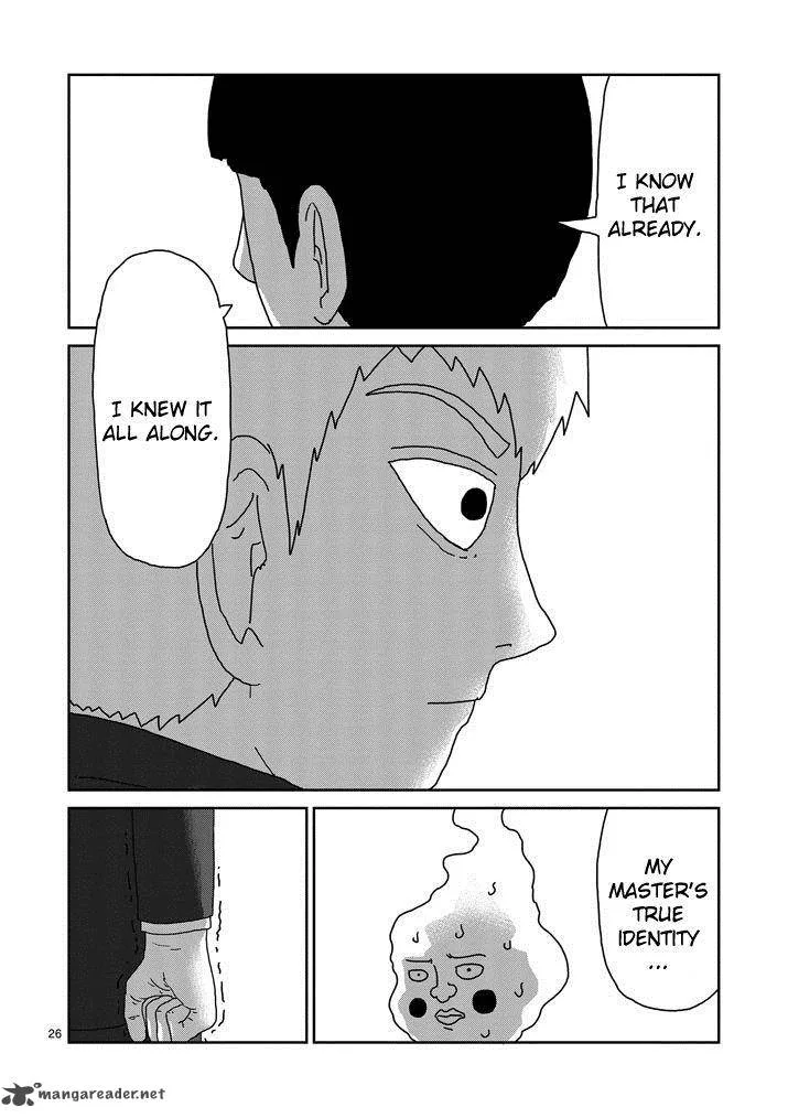 Mob Psycho 100 Chapter 73 page 26
