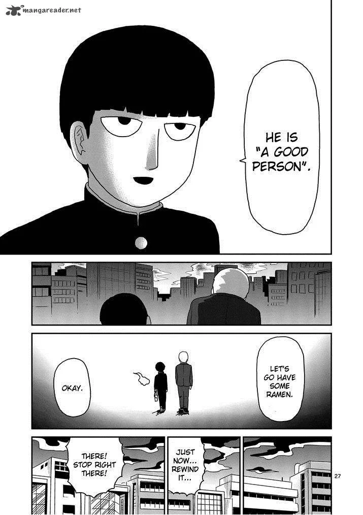 Mob Psycho 100 Chapter 73 page 27