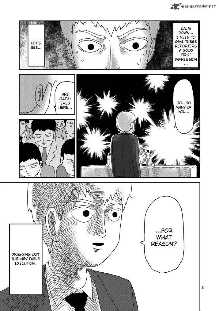 Mob Psycho 100 Chapter 73 page 3