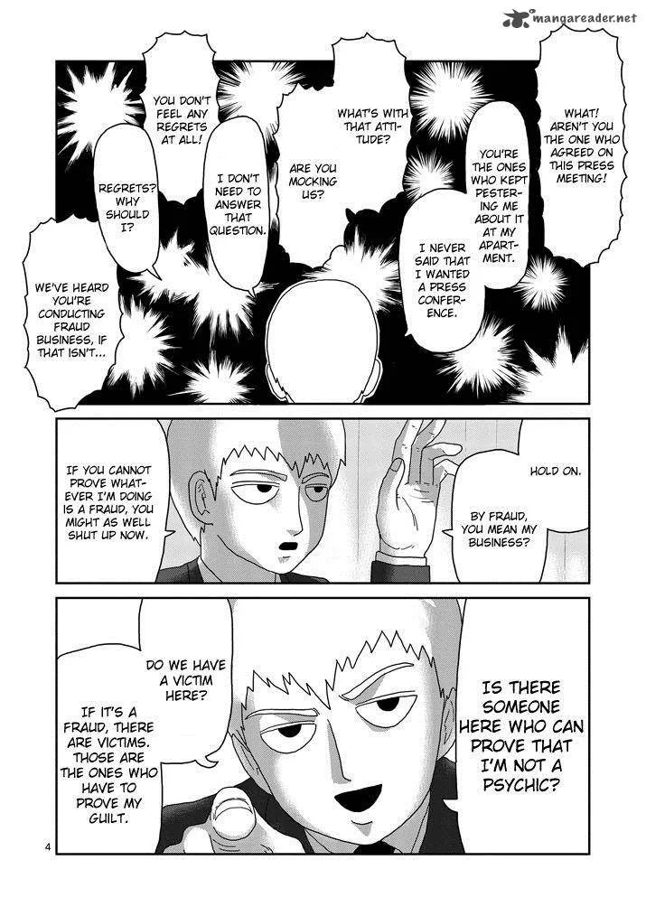 Mob Psycho 100 Chapter 73 page 4