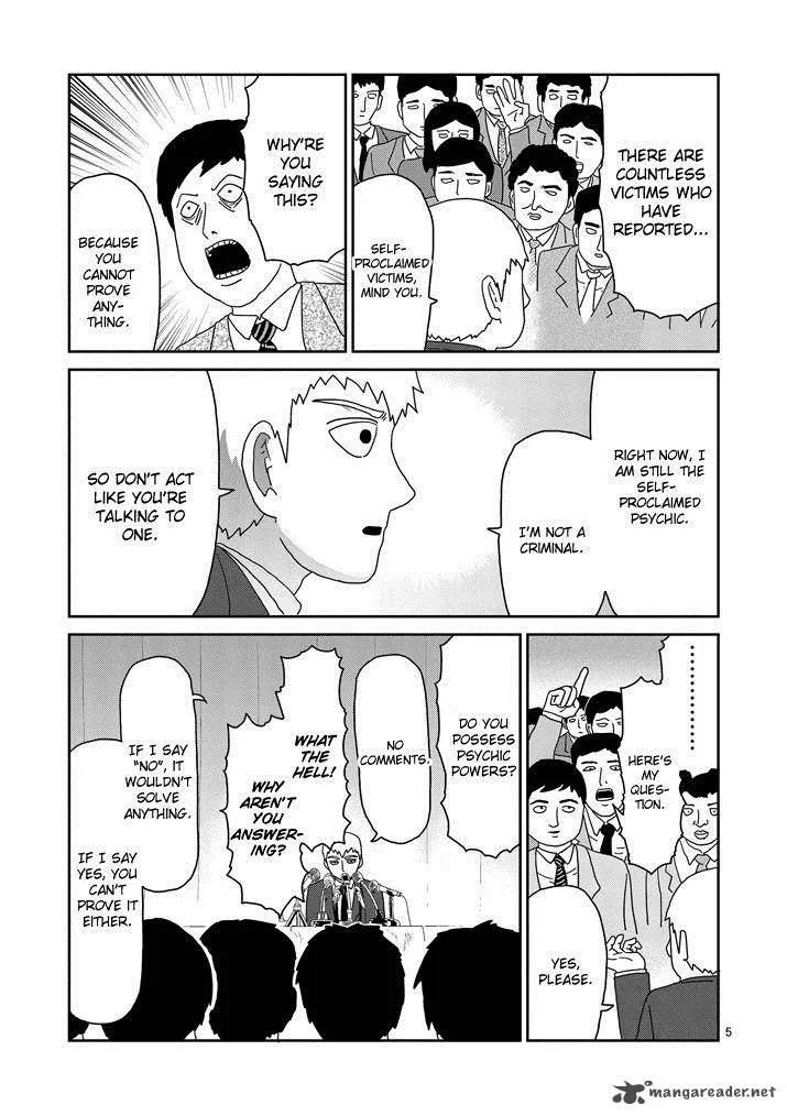 Mob Psycho 100 Chapter 73 page 5