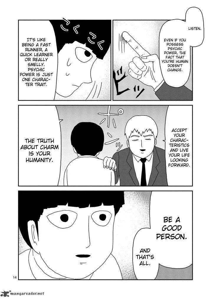 Mob Psycho 100 Chapter 73 page 14