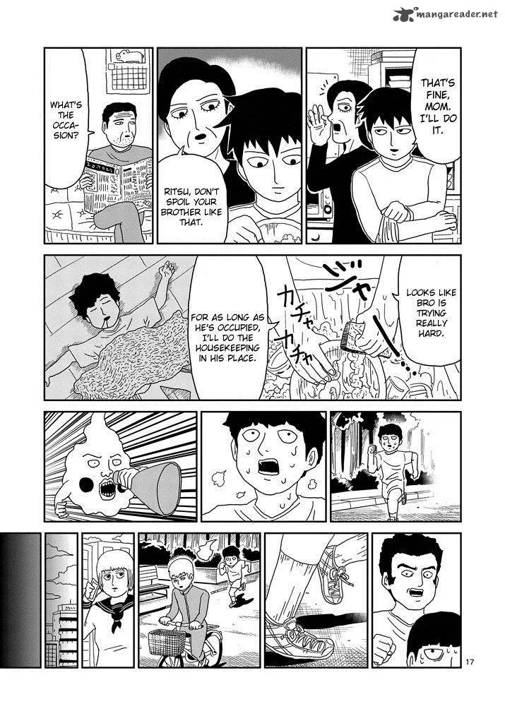 Mob Psycho 100 Chapter 74 page 17